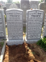 Headstone 4